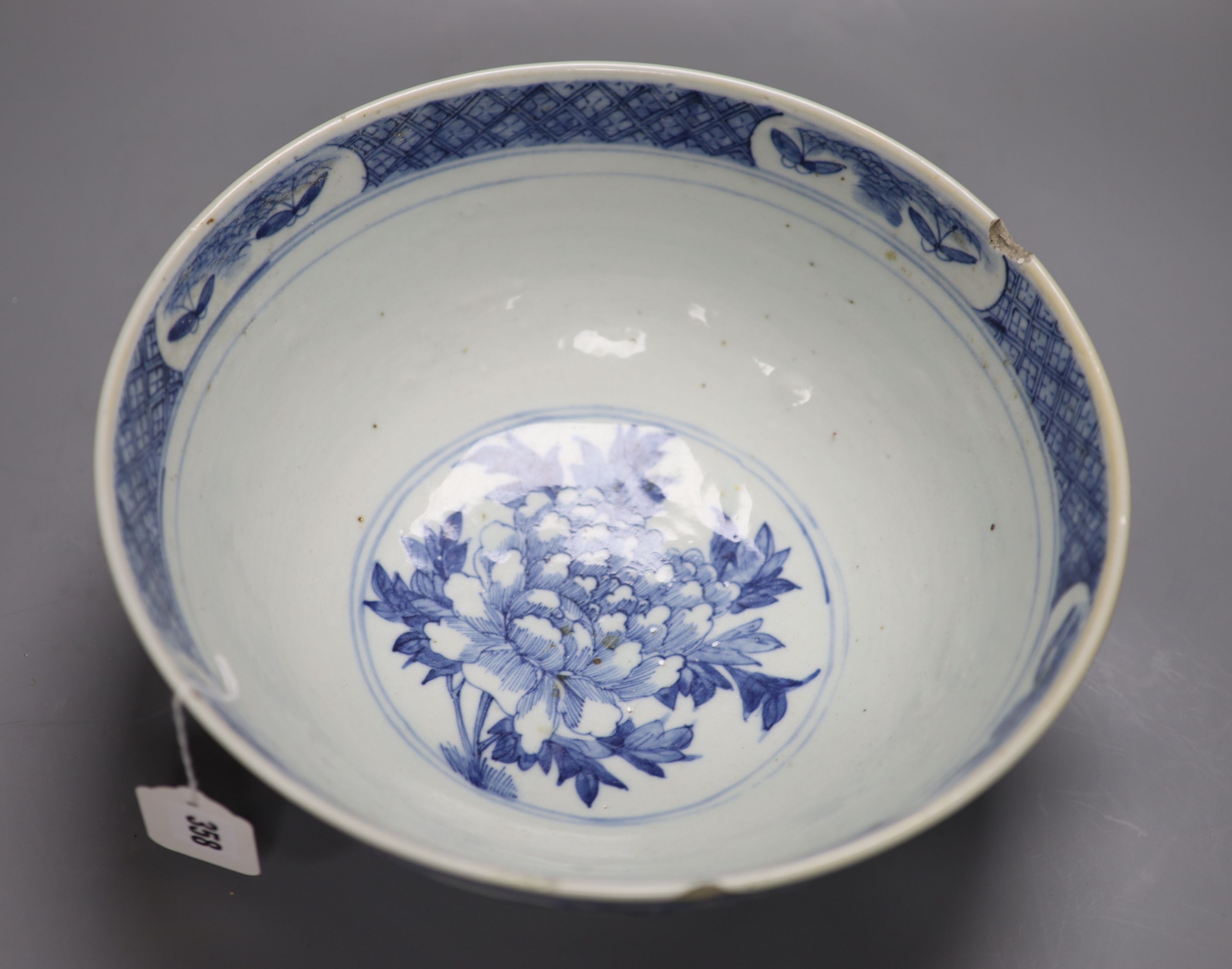 A 19th century Chinese porcelain blue and white dragon bowl, diameter 30cm